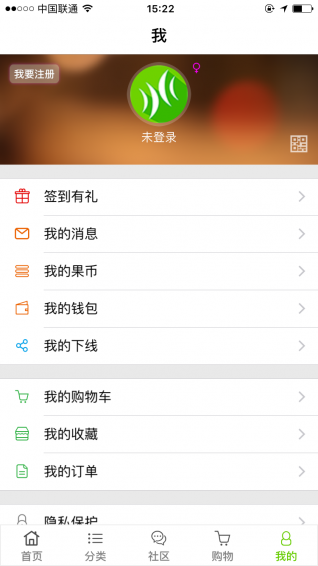 拾色4