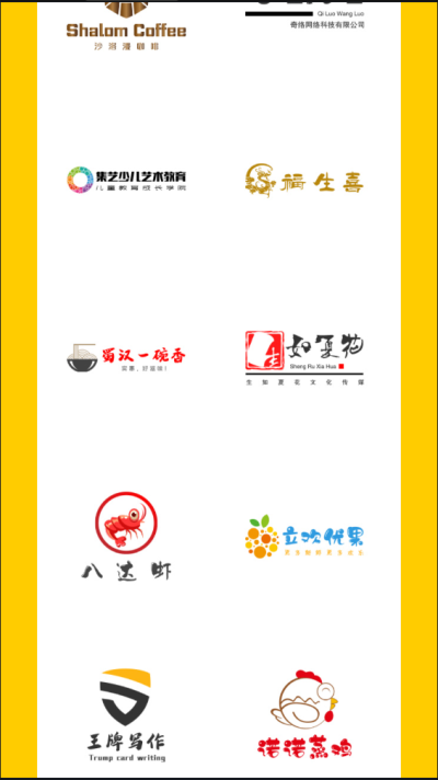 u鈣網(wǎng)頭像設(shè)計(jì)1