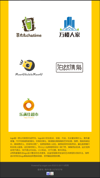 u鈣網(wǎng)頭像設(shè)計(jì)3