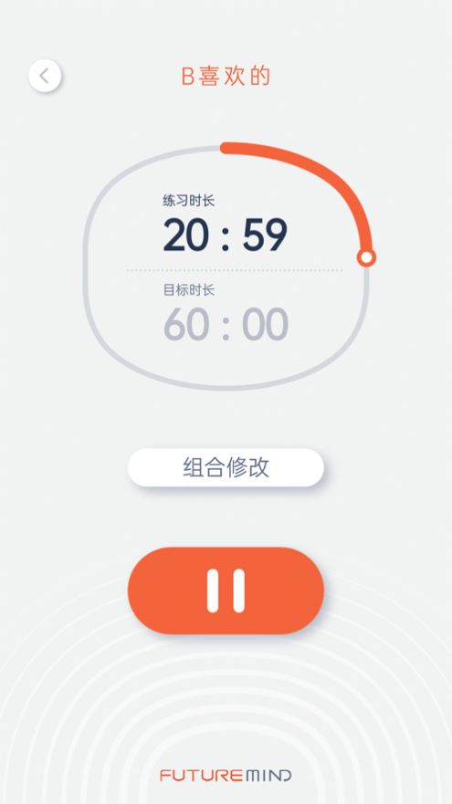 創(chuàng)屹體育官方5