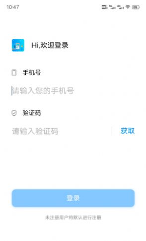 嗨皮打水3