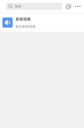 車(chē)友達(dá)人app(車(chē)友達(dá)人商家版)V4.0.8 最新版2