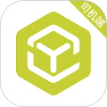 有序司機(jī)端