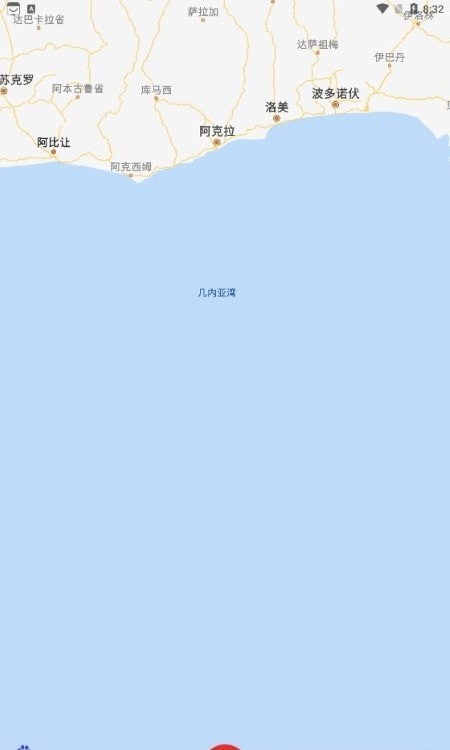 地震監(jiān)測預(yù)警及時報4