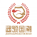 國(guó)潮云購(gòu)