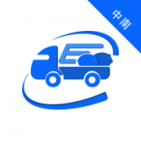 中南運(yùn)豬通