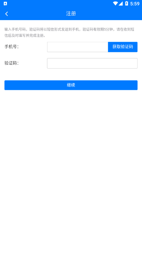 中南運(yùn)豬通2