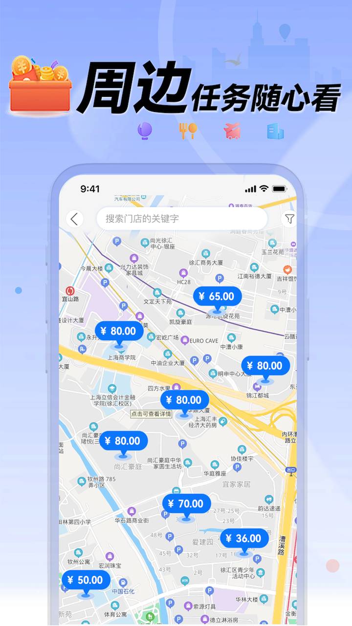 理查得1