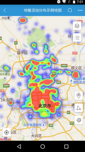 地圖無(wú)憂安卓版v2.6.31