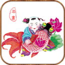 楊柳青年畫