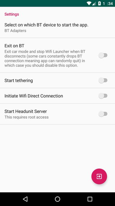 Wifi啟動程序3