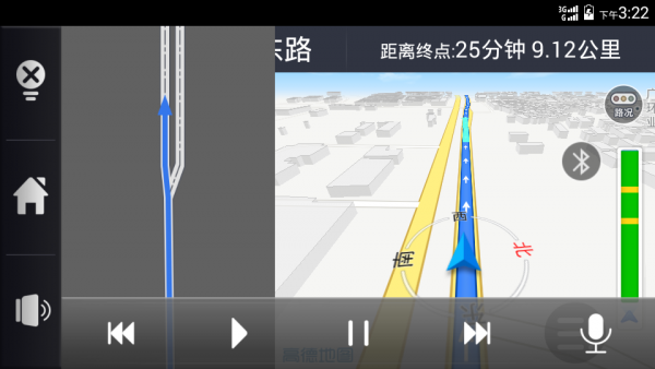 信界車載助手2