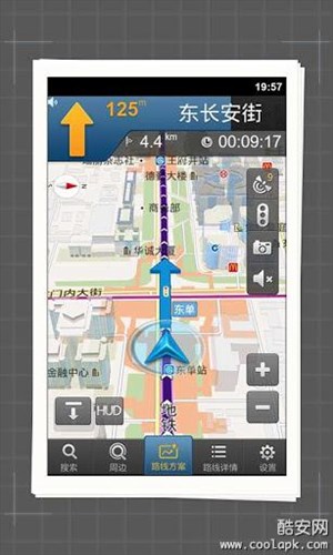 圖吧導(dǎo)航(3D地圖)2