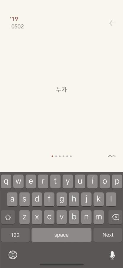 YOUKA2