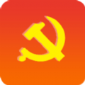 長沙智慧黨建