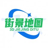 全球3D全景街景地圖