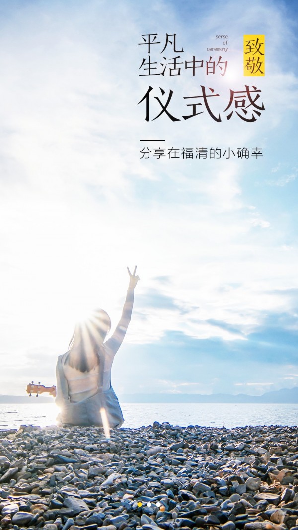 福清網(wǎng)1