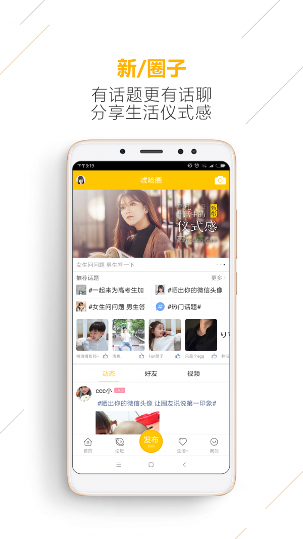 福清網(wǎng)3
