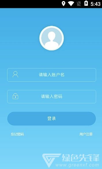 鐵通師傅(鐵通營銷管理)V1.0.1 安卓版1