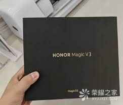 荣耀MagicVs3使用发烫怎么解决