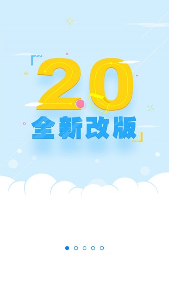 云助理3
