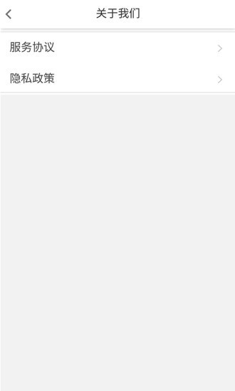 禹藥翁2