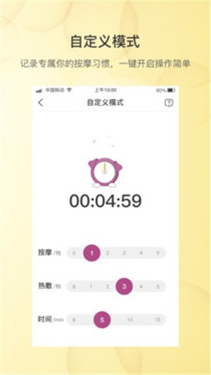 麗思爾1