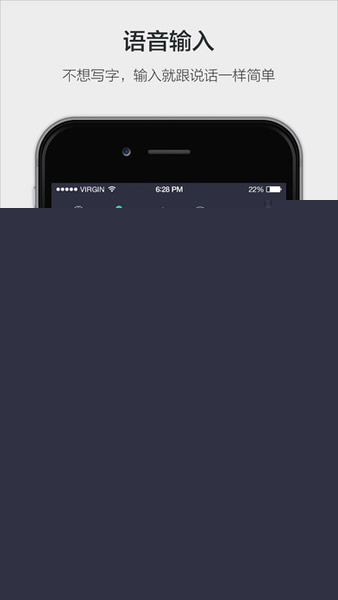百度袋鼠app1