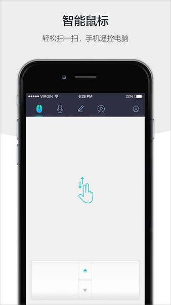 百度袋鼠app4