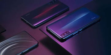 opporeno7充电功率是多少