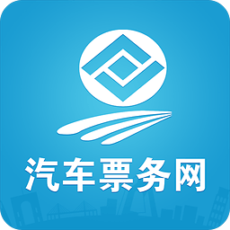 四川汽車票務(wù)網(wǎng)