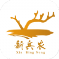 數(shù)智胡楊