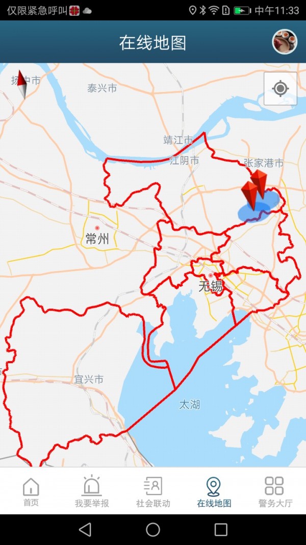 無錫1102