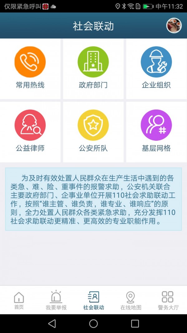 無錫1103