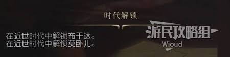 文明7阿拔斯强度如何