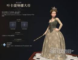 文明7本杰明富兰克林如何达成近世胜利