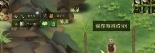 挨饿荒野捕鹿的最佳地点在哪