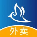 京南外賣
