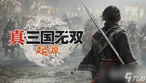 真三国无双起源中豪剃枪武艺如何