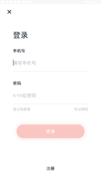 陜西軍休服務(wù)中心官網(wǎng)2