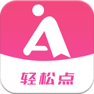 上門按摩
