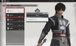 真三国无双起源中所有宝玉的效果是什么