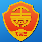 內(nèi)蒙古企業(yè)登記e窗通(內(nèi)蒙古工商登記服務(wù)工具)V1.0.18 安卓最新版