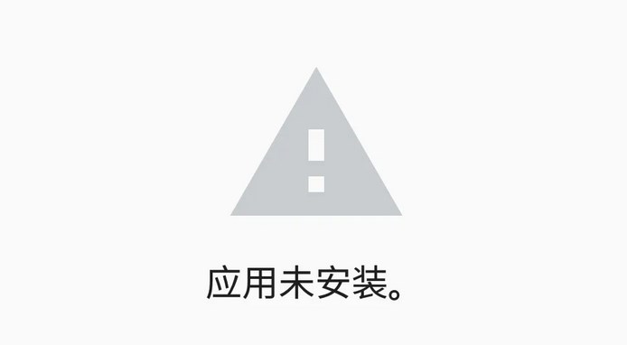 apk编辑工具