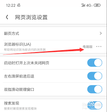 哔哩哔哩账号注册方法是什么