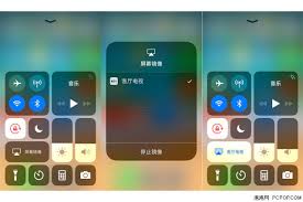 苹果爱奇艺如何投屏到电视上