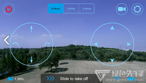 AirSelfie(AirSelfie無(wú)人機(jī))V1.4.5 安卓手機(jī)版1