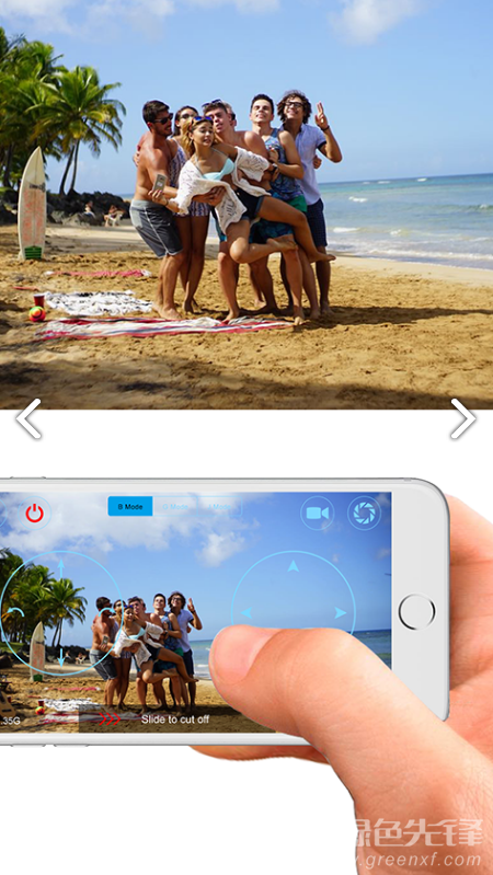 AirSelfie(AirSelfie無(wú)人機(jī))V1.4.5 安卓手機(jī)版2