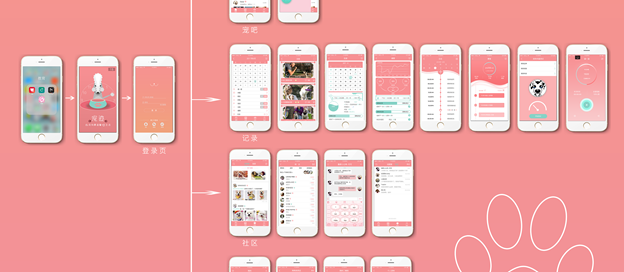 網(wǎng)文封面制作app