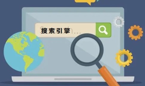 好用的資源搜索手機app